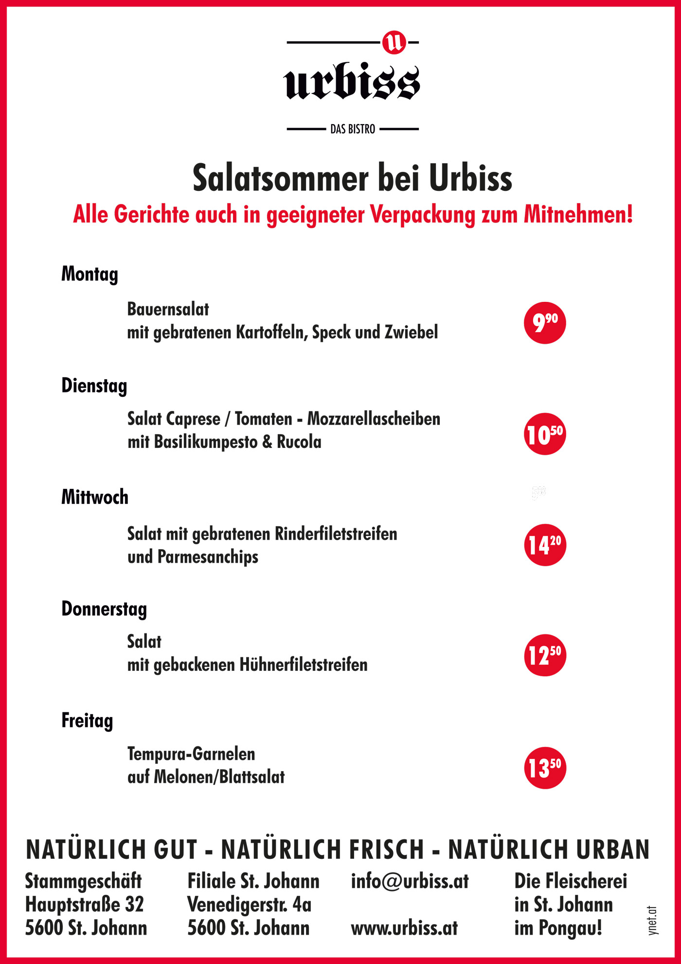 salatsommer